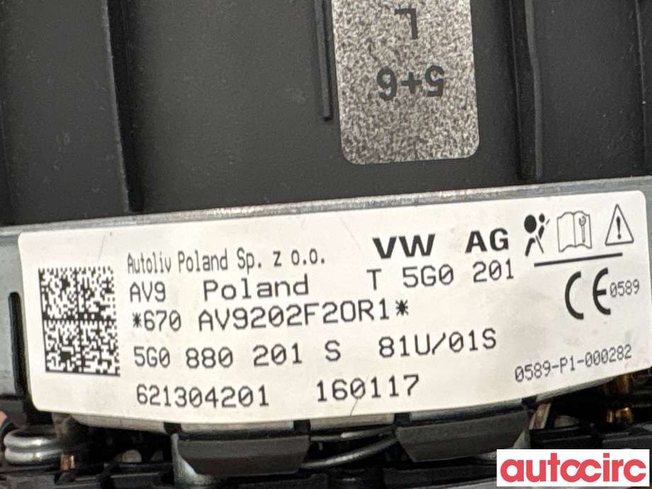 Airbag rattpute til VW Golf VII 2017-2020 (Fase 2)  (5G0880201S|621304201|)