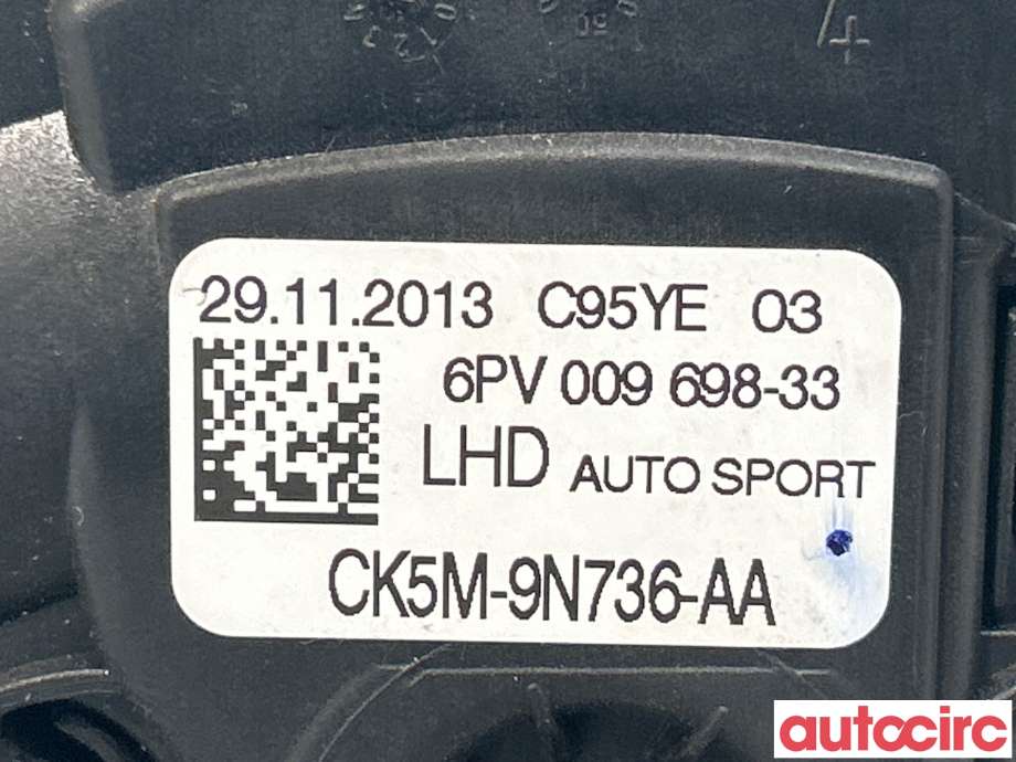 Pedal gass til Land Rover Range Rover 2013-->> (Type IV)  (LAND-ROVER|LR046109|LR037837|CK5M9N736AA)