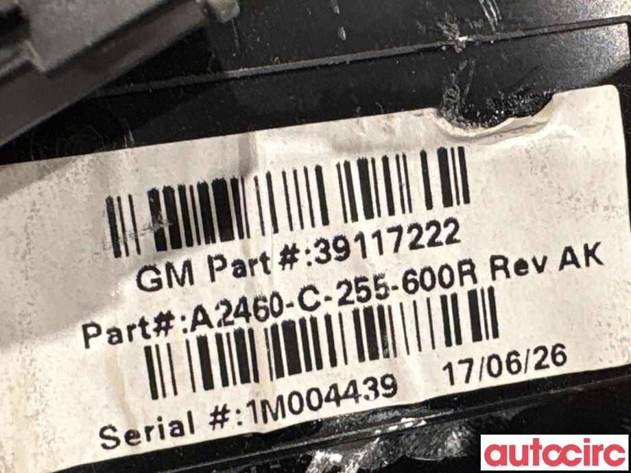 Taklyspanel til Opel Insignia B 2017-->>  (OPEL|YR004036VQ|A2460-75-600R|39117222)