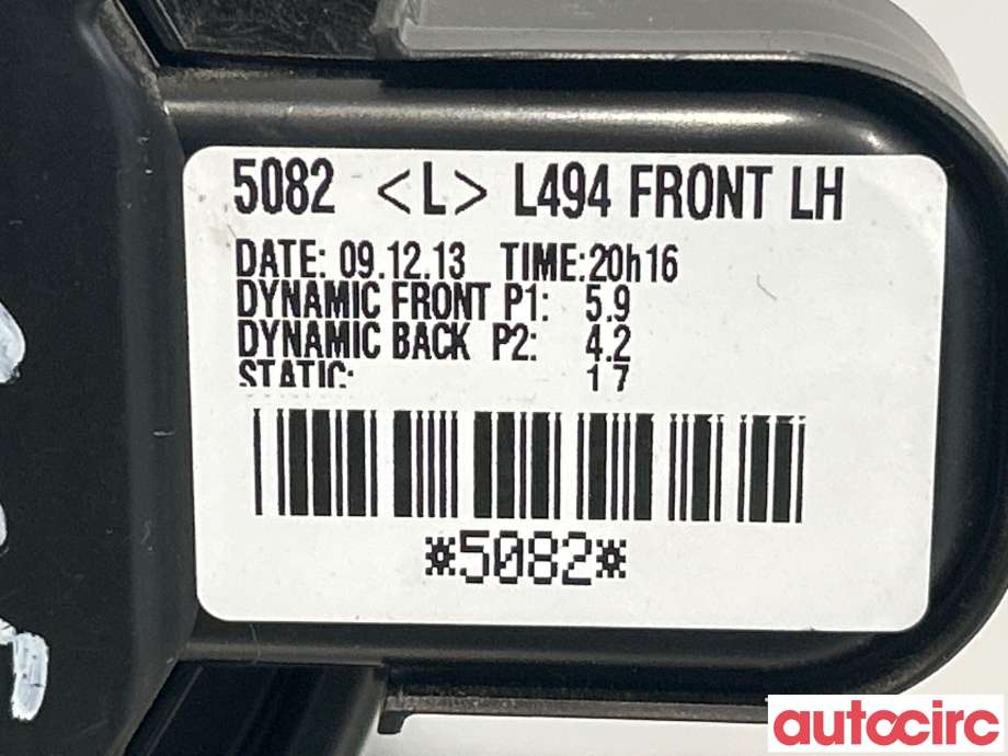 Varmeapparat motor til Land Rover Range Rover 2013-->> (Type IV)  (LAND-ROVER|LR086148|LR046947|)