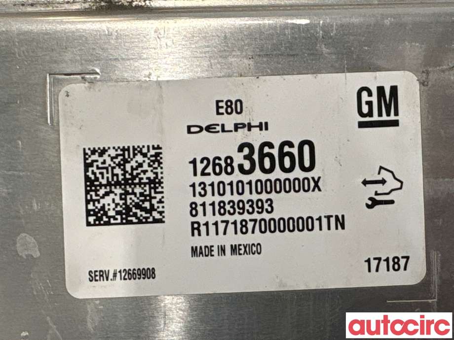 Styreenhet motor til Opel Insignia B 2017-->> (OPEL|12669908|811839393|12700116)