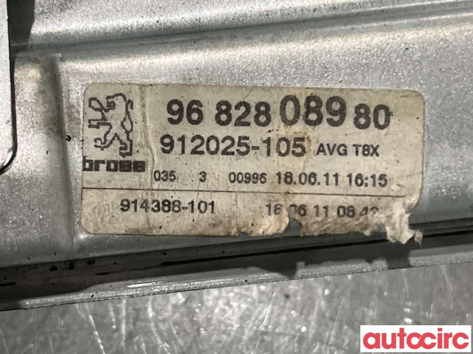Ruteheis venstre foran til Peugeot 5008 2010-2017 (Type I)  (PEUGEOT|9221FF|912025-105|9682808980)