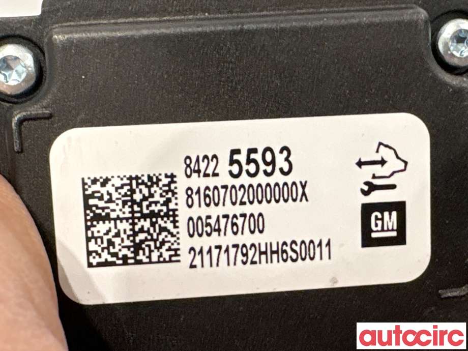Kamera til Opel Insignia B 2017-->>  (OPEL|84252901|005476700|84467083)