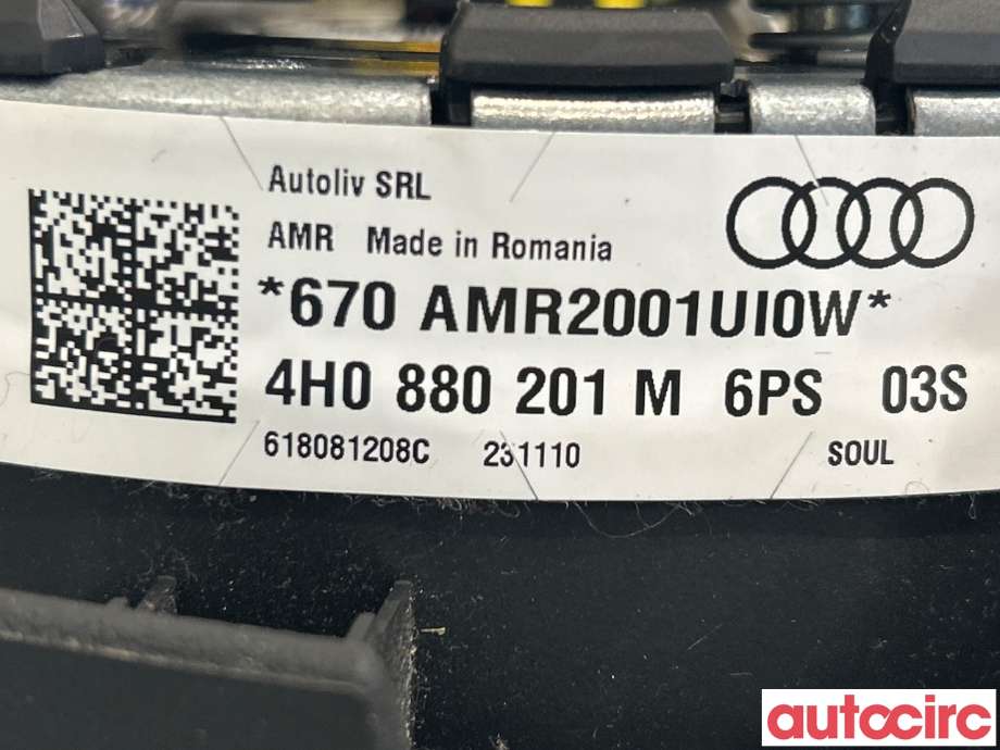 Airbag rattpute til Audi A8 2010-2013 (Type III, Fase 1)  (AUDI|4H0880201AB||4H0880201M)