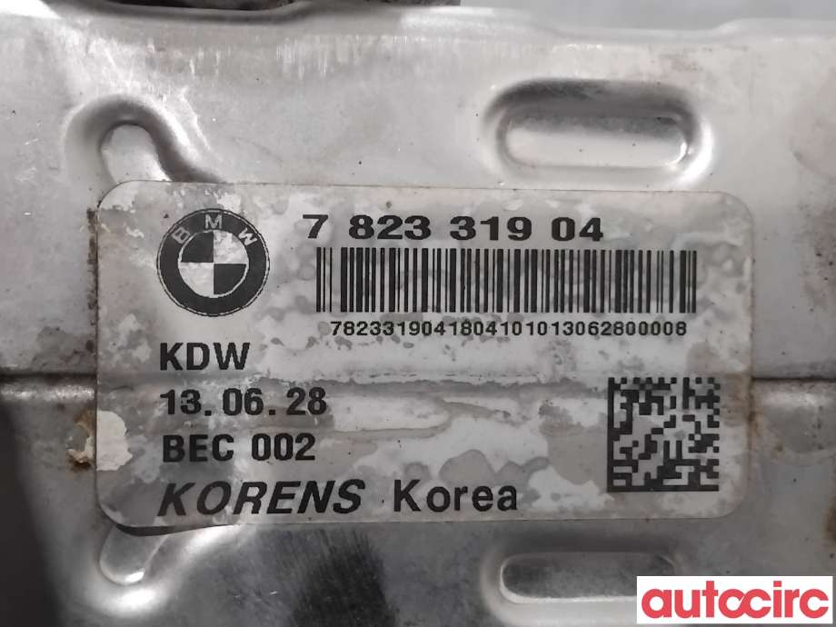 EGR-kjøler til Mini One/Cooper 2007-2014 (R55-57) (R55-57) (MINI|11717823319||7823319)