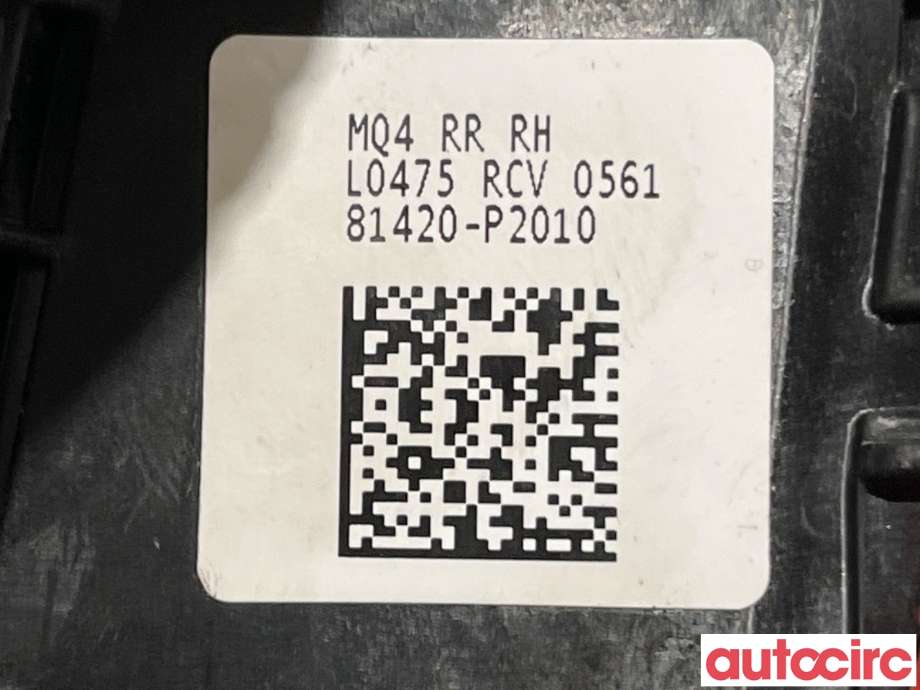 Låsekasse høyre bak til Kia Sorento 2016-->> Type III (KIA|81420P2010||81420-P2010)