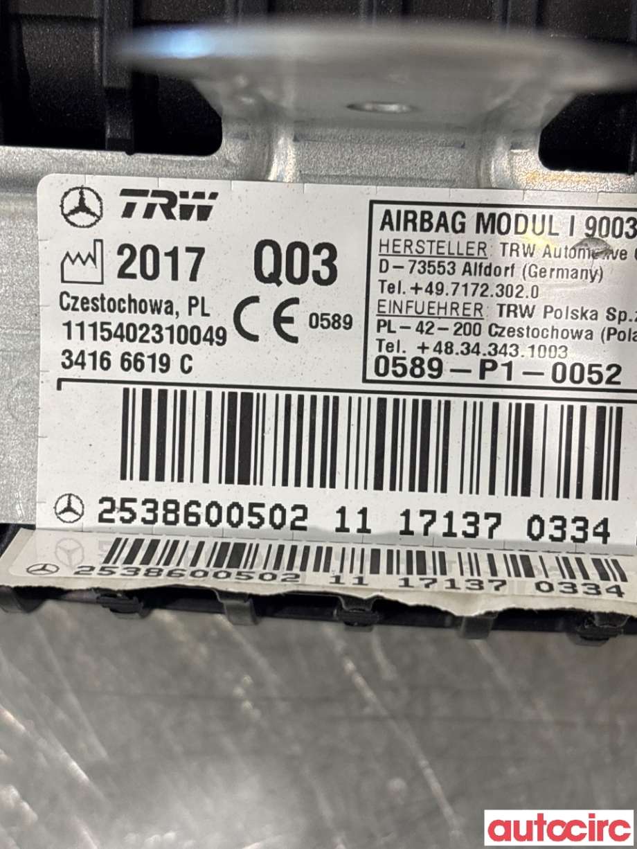 Airbag passasjer til Mercedes GLC 2015-2022 (X253) (X253) (A2538600502|)