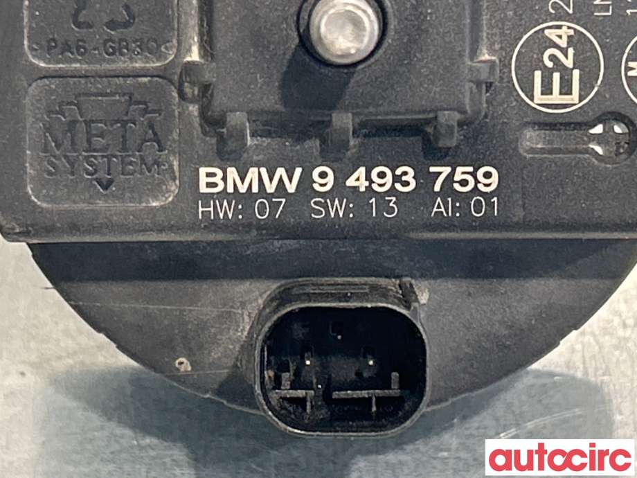 Alarm til BMW X1 2022-->> (U11) (U11) (BMW|65755B61723||9493759)