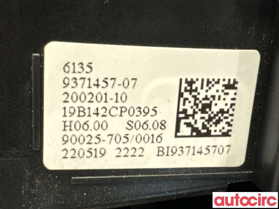 Bryter diverse til BMW 2-Serie 2014-2021 (F22/F23) (F22/F23) (BMW|64119371457||9371457)