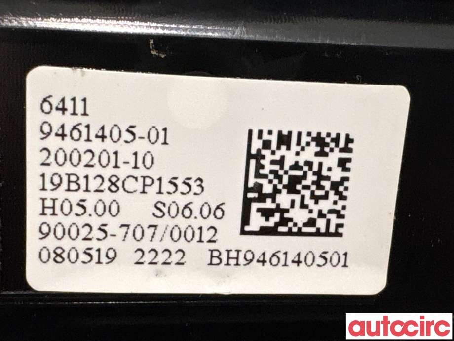 Varmeapparat betjening til BMW 2-Serie 2014-2021 (F22/F23) (F22/F23) (BMW|64119461405|200201-10|9461405)