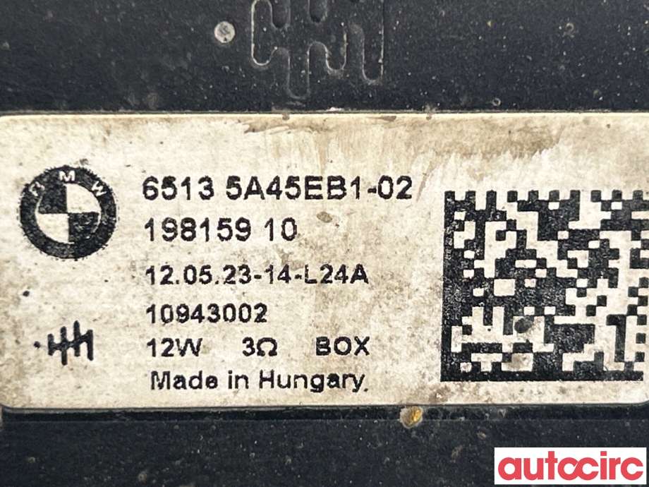 Høyttaler motorlyd, AVAS (Acoustic Vehicle Alerting System) til BMW X1 2022-->> (U11) (U11) (BMW|65125A45EB1||65135A45EB1)