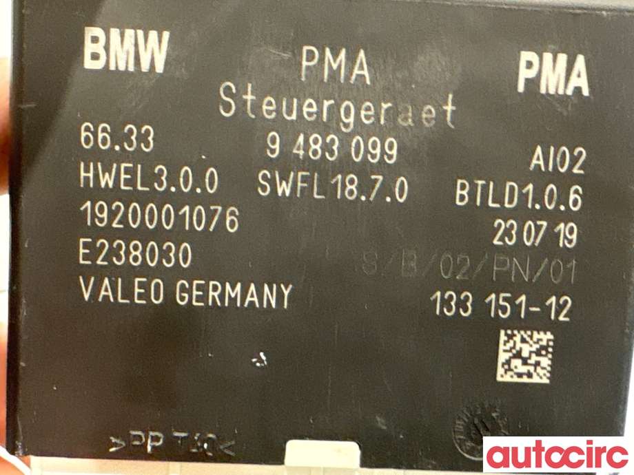 Styreenhet parkering til BMW 2-Serie 2014-2021 (F22/F23) (F22/F23) (BMW|66335A02F94|E238030|66339483099)