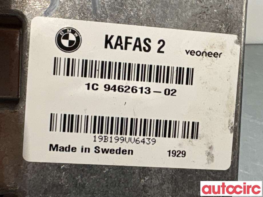 Styreenhet diverse til BMW 2-Serie 2014-2021 (F22/F23) (F22/F23) (BMW|66515A350D2||9462613)