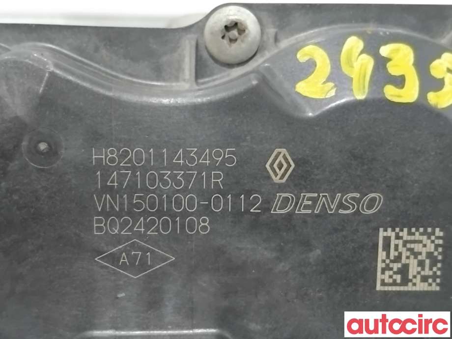 EGR-ventil til Mercedes Citan 2012-2021 (W415) (W415) (MERCEDES|A6071400700|150100-0112|147103371R)