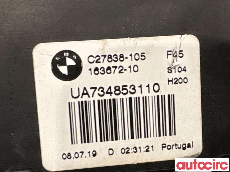 Sentrallås bakluke til BMW 2-Serie 2014-2021 (F22/F23) (F22/F23) (BMW|51247348531|C27838-105|163672)