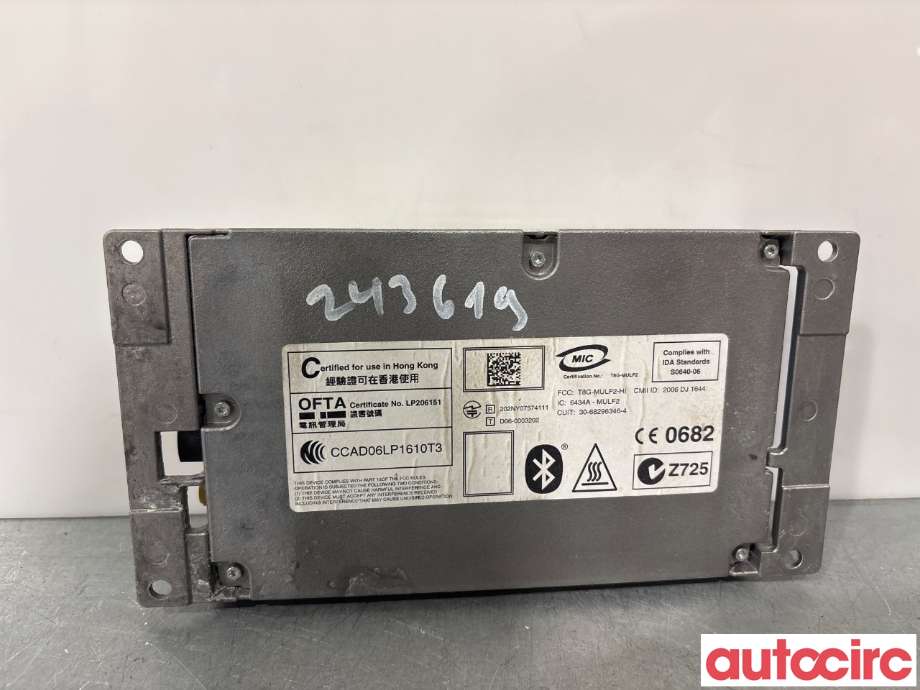 Dashbord telefon til BMW 7-Serie 2009-2015 (F01/F02/F03/F04) (F01/F02/F03/F04) (BMW|84109229740||84109200822)