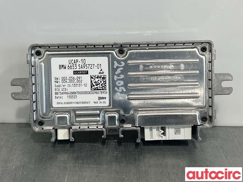 Styreenhet diverse til BMW X1, 2022-->> (U11) (U11) (BMW|66555B76BE5)