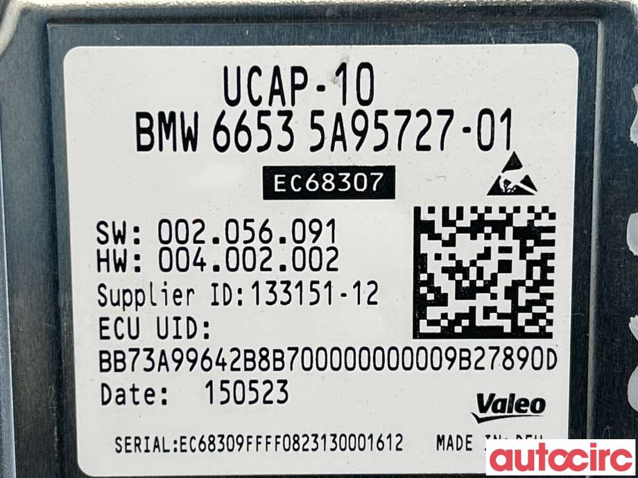 Styreenhet diverse til BMW X1 2022-->> (U11) (U11) (BMW|66555B76BE5||66535A95727)