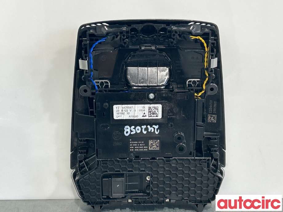 Tak konsoll til BMW X1 2022-->> (U11) (U11) (BMW|61315B8AB81|61315A76547|5A76547)