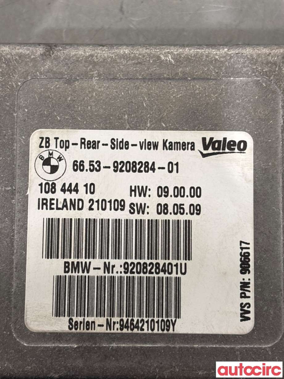 Styreenhet diverse til BMW 7-Serie 2009-2015 (F01/F02/F03/F04) (F01/F02/F03/F04) (BMW|66539208284|)