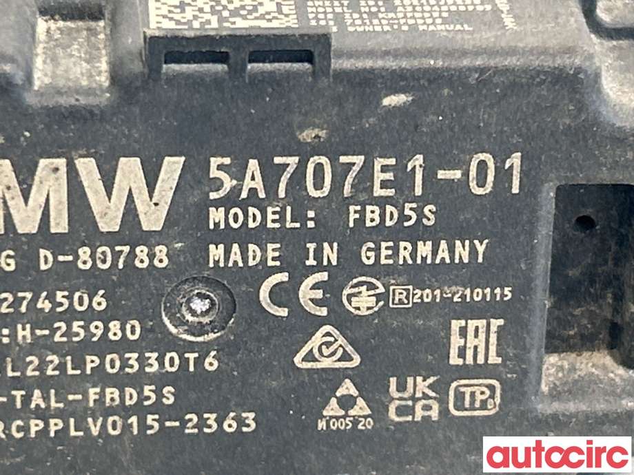 Antenne forsterker til BMW X1 2022-->> (U11) (U11) (BMW|61355B4E029||5A707E1)