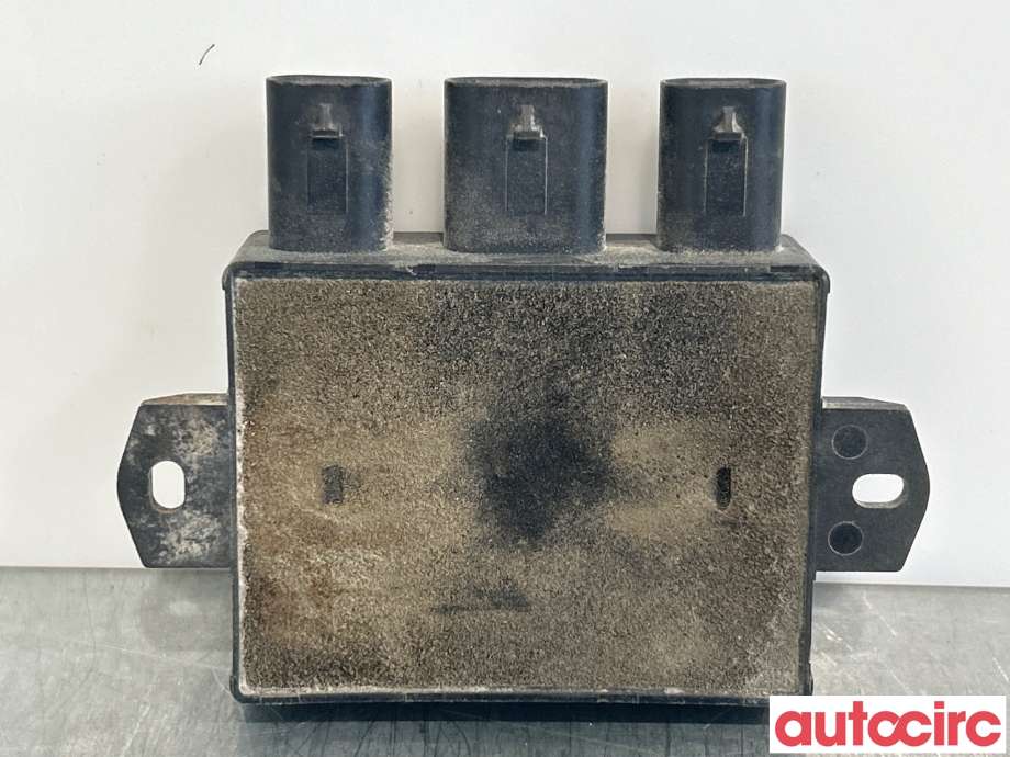 Styreenhet elektrisk bakluke til BMW X1 2022-->> (U11) (U11) (BMW|61355B32845||61355A69F87)