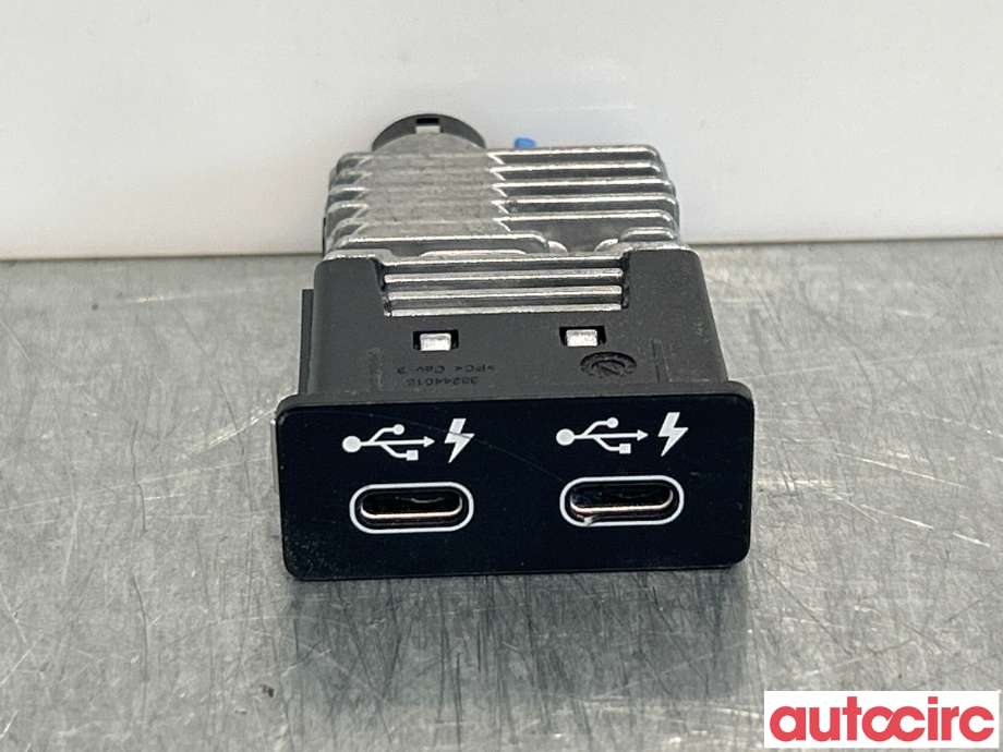 Diverse deler til BMW X1, 2022-->> (U11) (U11) (BMW|84105A57B32)