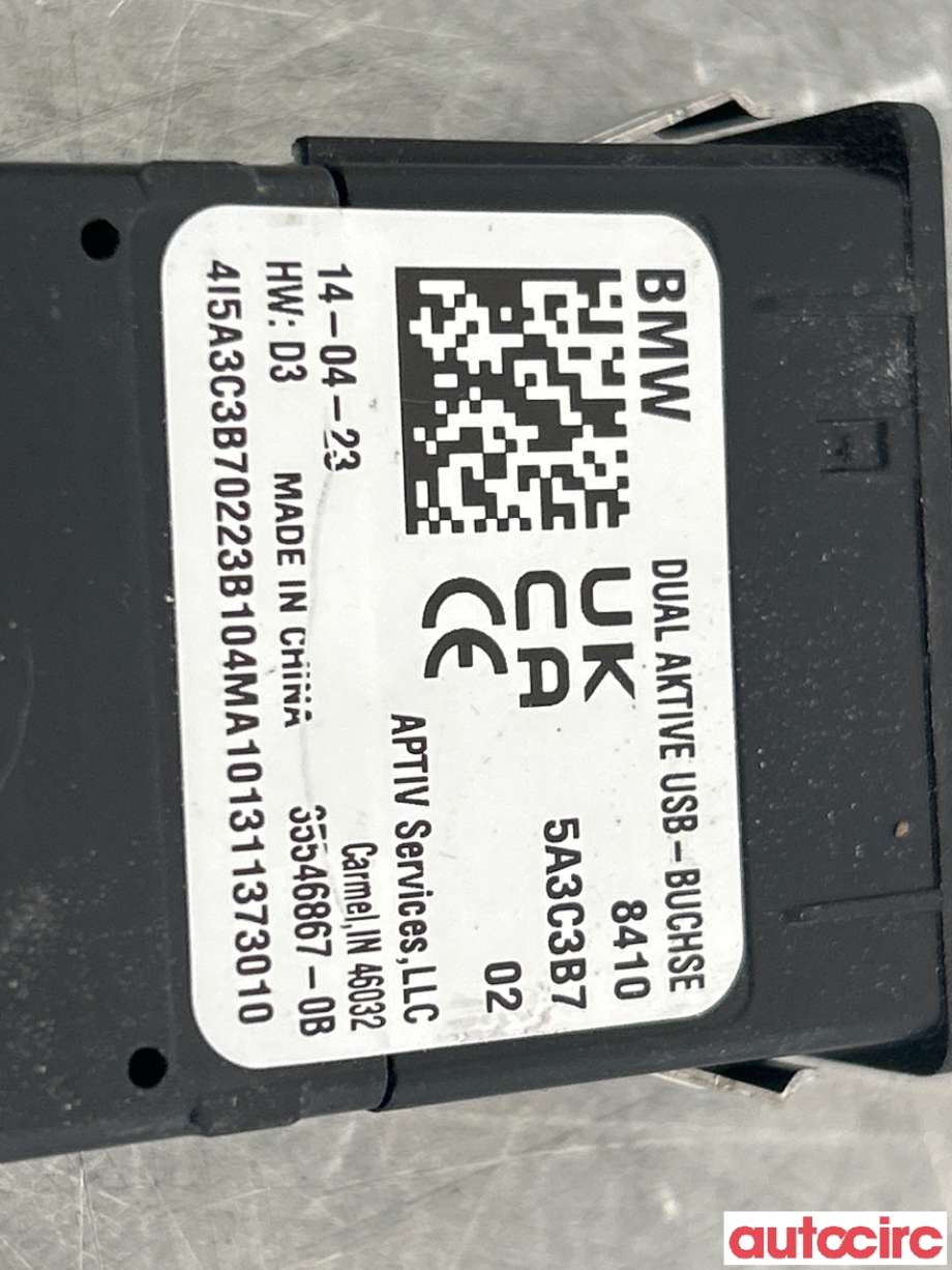 Diverse deler til BMW X1 2022-->> (U11) (U11) (BMW|84105A57B32||5A3C3B7)