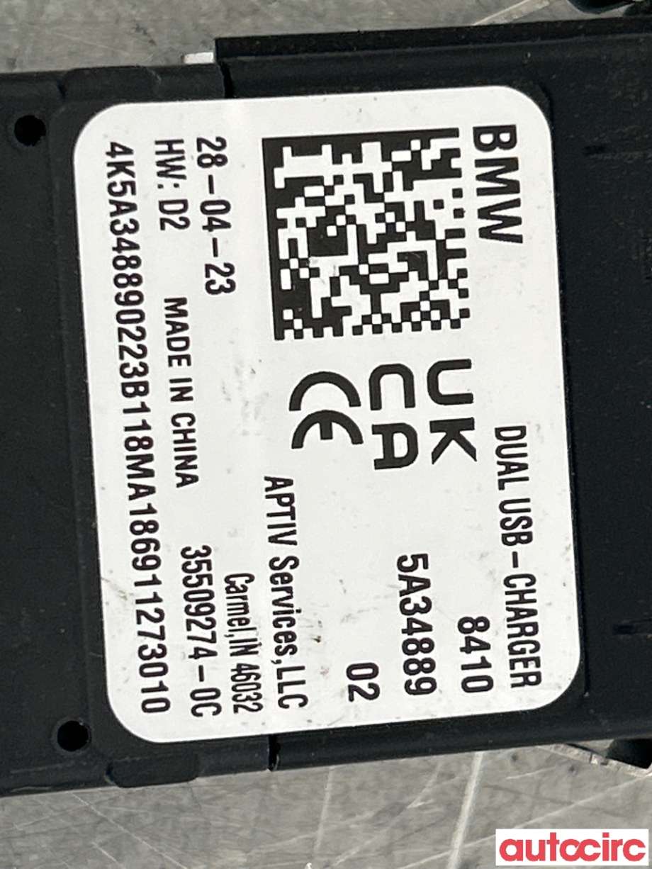 Diverse deler til BMW X1 2022-->> (U11) (U11) (BMW|84105A84181||5A34889)