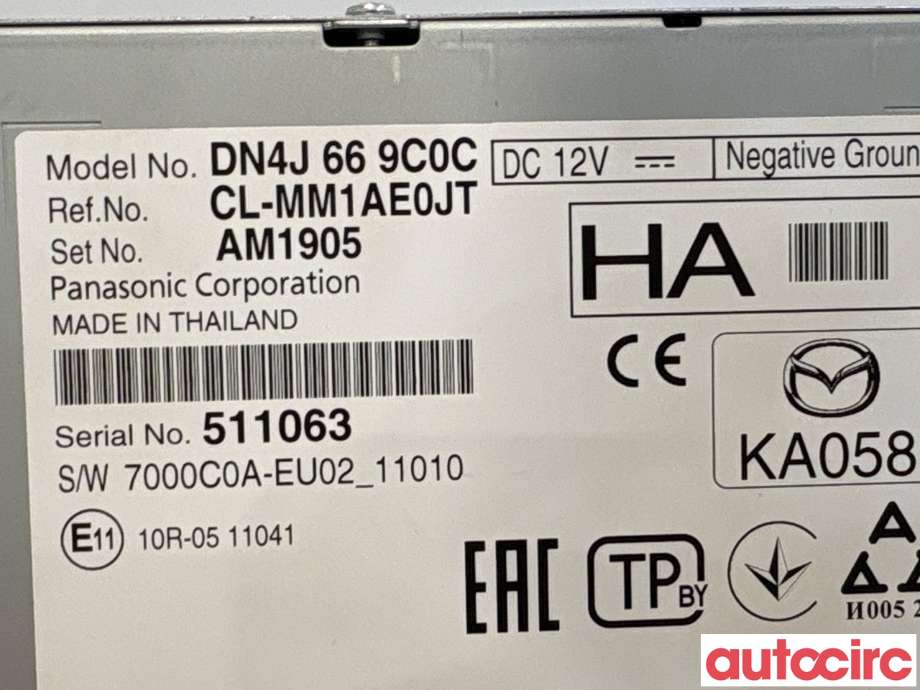 Bilstereo til Mazda MX-30 2020-->> (MAZDA|DN4J-66-9C0C|CL-MM1AE0JT|DN4J669C0C)