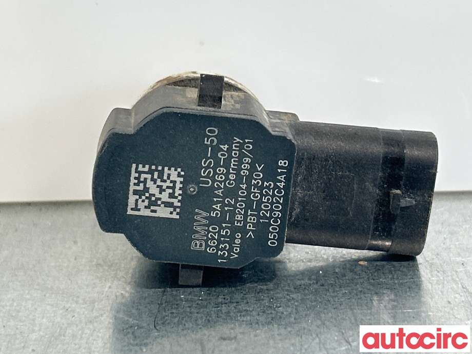 Parkeringssensor bak til BMW X1 2022-->> (U11) (U11) (BMW|66205A1A269|)
