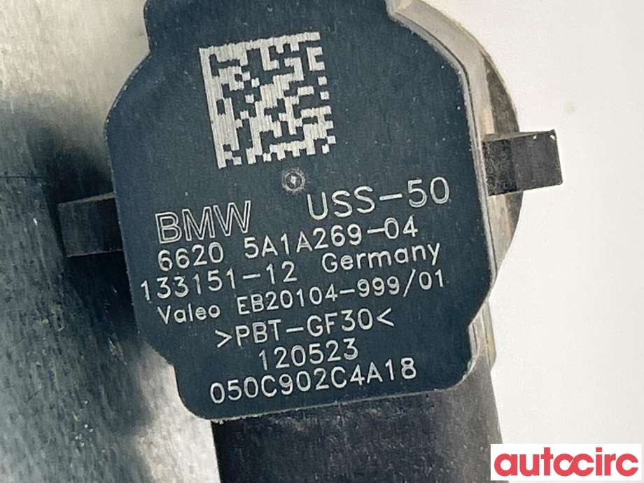 Parkeringssensor bak til BMW X1 2022-->> (U11) (U11) (BMW|66205A1A269|)