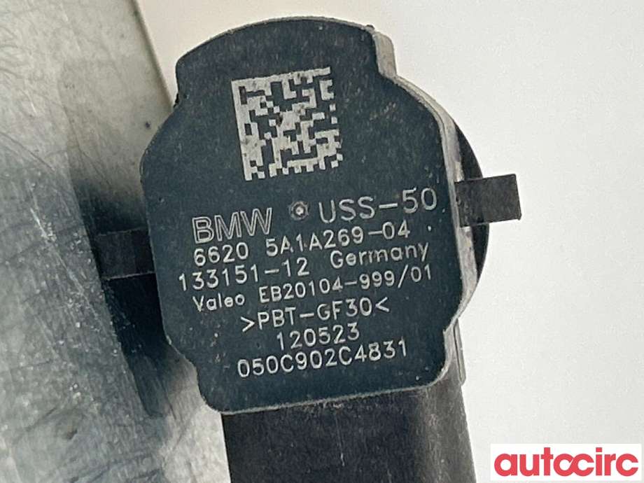Parkeringssensor bak til BMW X1 2022-->> (U11) (U11) (BMW|66205A1A269|)