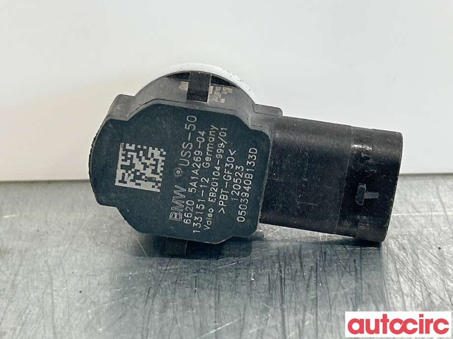 Parkeringssensor bak til BMW X1 2022-->> (U11) (U11) (BMW|66205A1A269|)