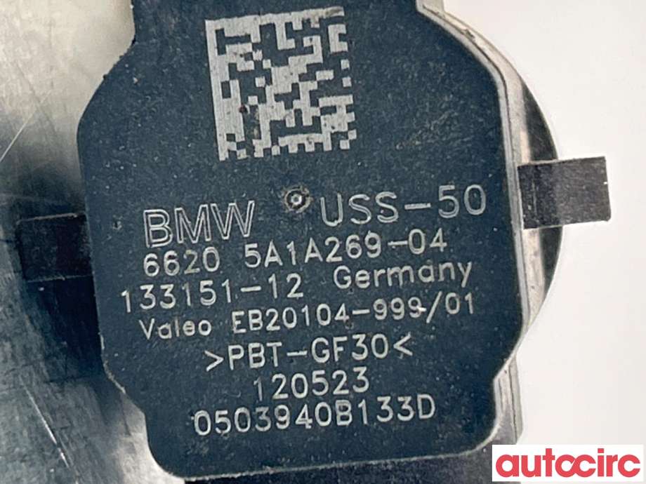 Parkeringssensor bak til BMW X1 2022-->> (U11) (U11) (BMW|66205A1A269|)