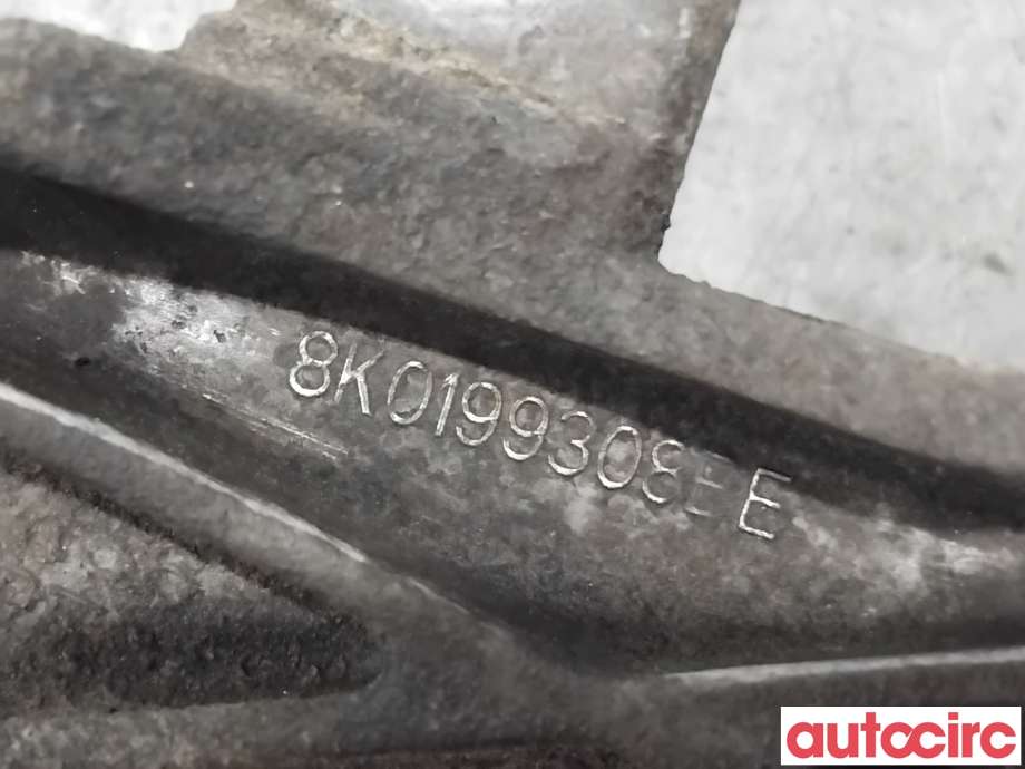 Motorfeste til Audi A4 2007-2014 (Type IV) (B8) (B8) (AUDI|8K0199308BE||8K0199308E)