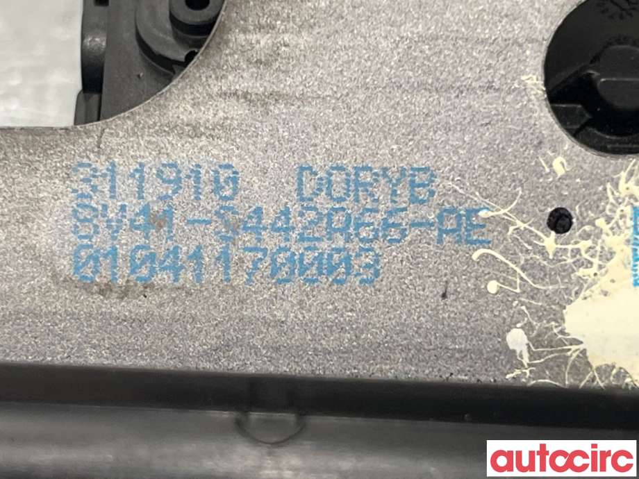 Baklukelås til Ford Kuga 2008-2012 (Type I)  (FORD|1743700||8V41-S44A266-AE)