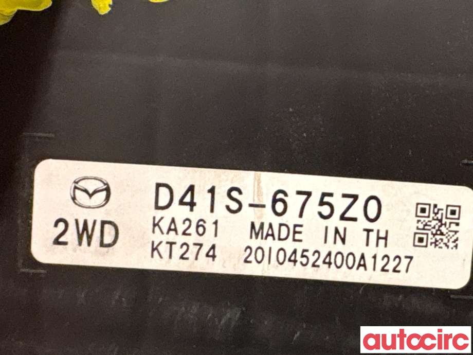 Styreenhet diverse til Mazda MX-30 2020-->>  (MAZDA|D41S-67-5Z0||D41S675Z0)