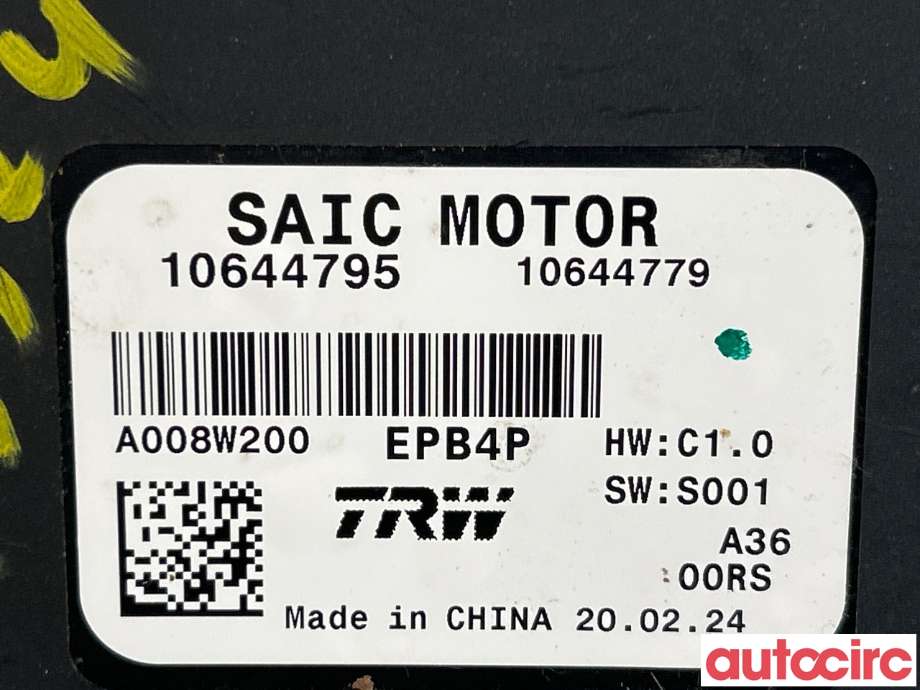 Styreenhet elektrisk parkbrems (EPB - Electric Parking Brake) til MG ZS EV 2019-2021 (Type I, Fase 1) (MG|10644795|)