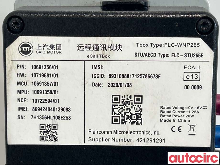 Styreenhet diverse til MG ZS EV 2019-2021 (Type I, Fase 1)  (MG|10691356|)