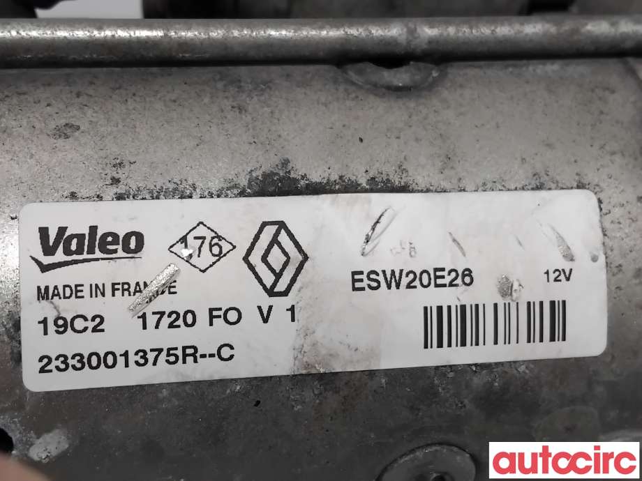 Starter diesel til Nissan Qashqai 2010-2014 (Type I, Fase 2) (NISSAN|2330000Q1J|ESW20E26|233001375R)