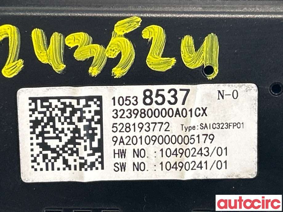 Varmeapparat betjening til MG ZS EV 2019-2021 (Type I, Fase 1)  (MG|10538537|)