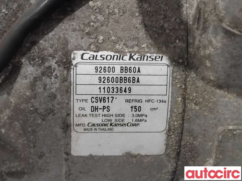 Aircondition kompressor til Nissan Qashqai 2010-2014 (Type I, Fase 2)  (NISSAN|92600BB60A|CSV617|92600BB61B)