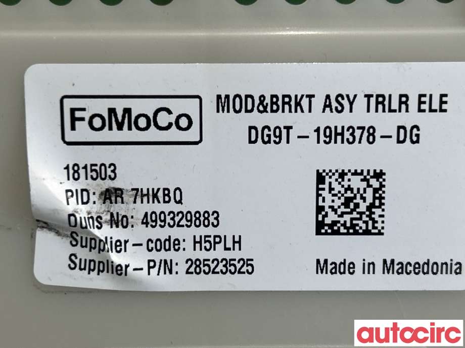 Styreenhet hengerfeste til Ford Mondeo 2014-2019 (Type V, Fase 1)  (FORD|2270699||DG9T-19H378-DG)