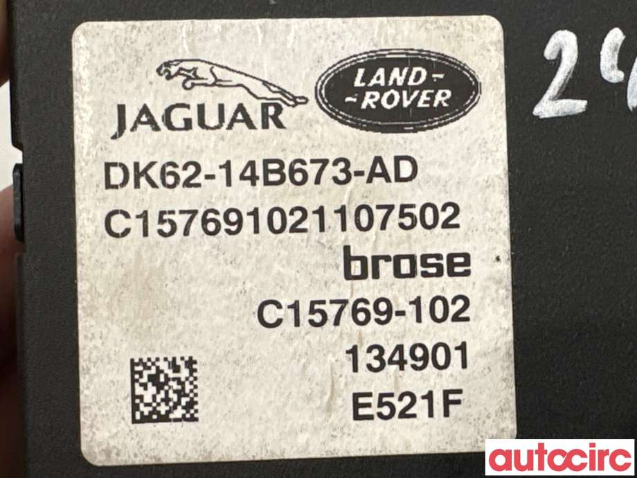 Styreenhet elektrisk bakluke til Land Rover Range Rover 2013-->> (Type IV)  (LAND-ROVER|LR043576|C15769-102|DK62-14B673-AD)