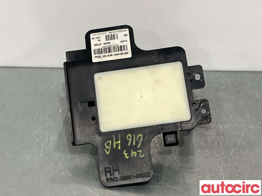 Sensor radar til Hyundai Tucson, 2015-2020  (HYUNDAI|95820D7500)