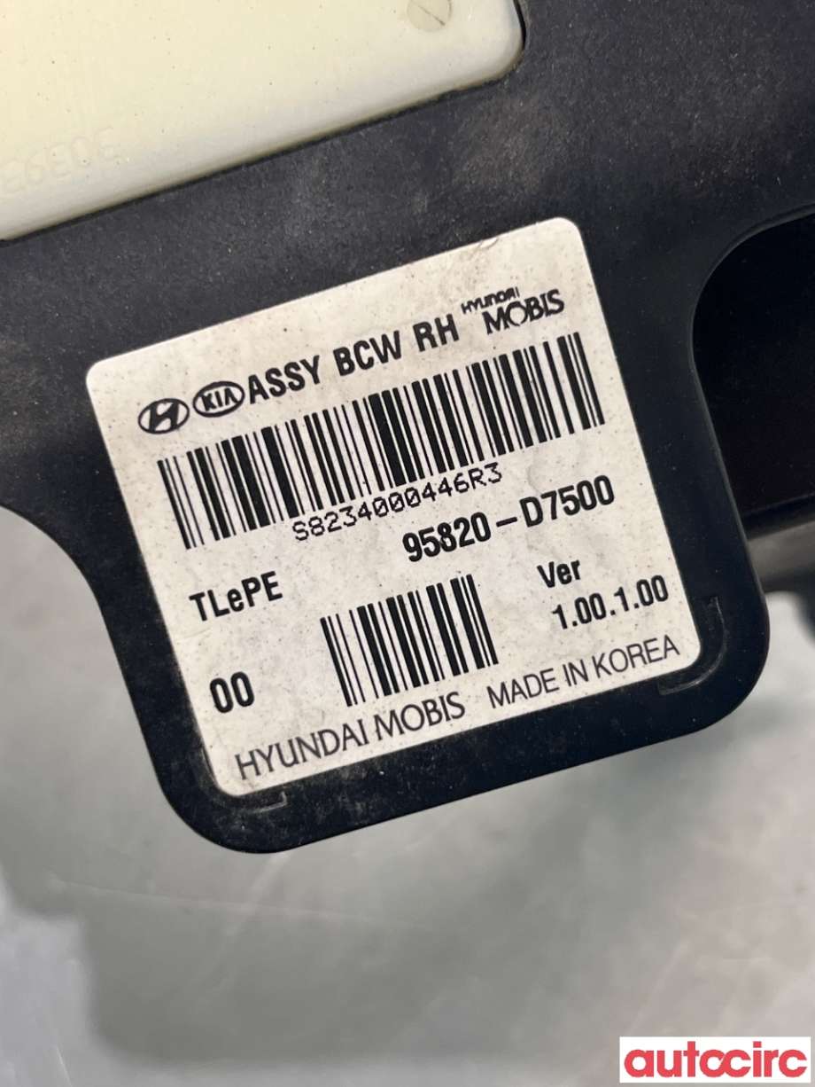 Sensor radar til Hyundai Tucson 2015-2020  (HYUNDAI|95820D7500||95820-D7500)