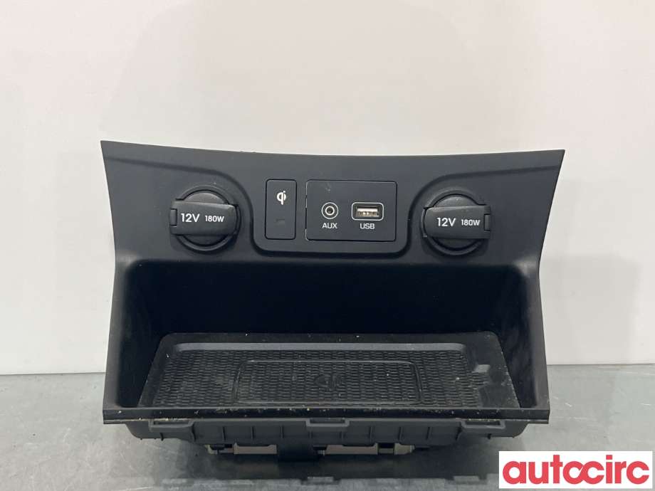 Diverse deler til Hyundai Tucson, 2015-2020  (HYUNDAI|84631D7AA0)