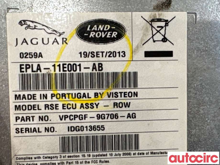 Styreenhet diverse til Land Rover Range Rover 2013-->> (Type IV) (LAND-ROVER|LR044866|EPLA-11E001-AB|LR066914)