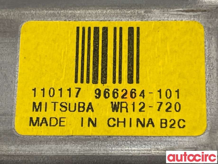 Ruteheis venstre bak til Volvo XC70 2008-2013 (Type II, Fase 1) (VOLVO|31253064|966264-101|)
